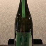 日本酒Bar やわらぎ - 二兎（にと）純米吟醸 出羽燦々五十五 生原酒