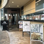 NINOVAL COFFEE - 