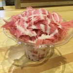 麻屋 - 草莓冰 
