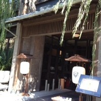THE KAWABUN NAGOYA - ゴージャスなエントランス