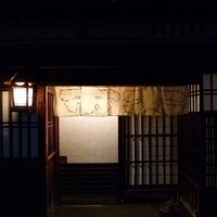 大市 - 