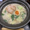 せんじゅ 麺処 猪太