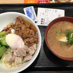 Yoshinoya - 