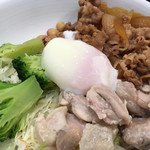 Yoshinoya - 