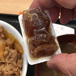 Yoshinoya - 