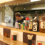 Izakaya Warai Neko - 