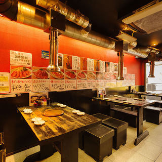 ホルモン焼肉 縁_1