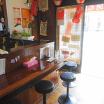 海蔵 - 店内