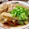 尾道ラーメン 丸ぼし