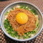 下木家 - なめ茸TKG