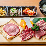牛たん うしすけ - 特選うしすけランチ