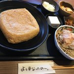谷口屋 - どでかいおあげにビックリ！
