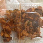 カレーリーブス カフェ＆レストラン - オニオンパコラ