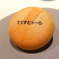 TexturA - はい、インスタ映え