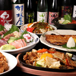 Izakaya Ikki Ariake Bettei - 