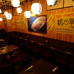 名古屋再生酒場 みつえもん  - 