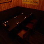 名古屋再生酒場 みつえもん  - 