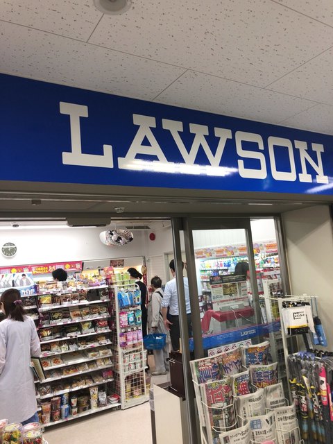 ローソン 慈恵医大本館店 Lawson 御成門 その他 食べログ ローソン 慈恵医大本館店 Lawson 御成門 その他 食べログ