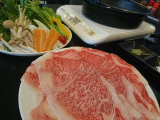 Shabu An - 