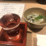 岩手うまいもん ごっつおや - 