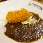 シロクマカレー - 