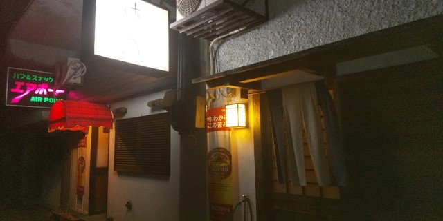 さとう - 十文字（ラーメン）の写真