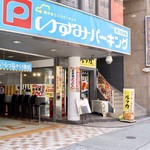 ルッカ - ルッカ外観