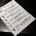 Food×Bar=Saloon - イベント用の日本酒
