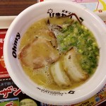 RAMEN TATSUNOYA - 