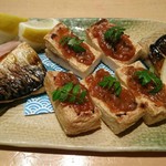 北陸海鮮 喜心 - 