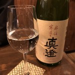 日本酒バル 新家 - 