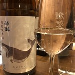 日本酒バル 新家 - 