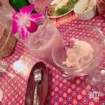 ルビナ バイザベイ - 