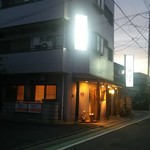 食いしんぼう - お店の外観