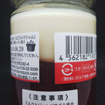 株式会社白亜ダイシン - 