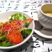 GINTO 池袋店 - 