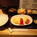 和 - 日替わり定食