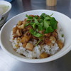 猴母魯肉飯 - 料理写真:魯肉飯(TWD30)