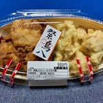 Torimeshi Matsuritori Hachi - お買い得の「とり天祭鶏八セット」も購入！！