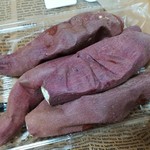 ハニー ポテト - 冷やし焼き芋500円