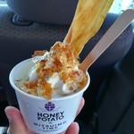 ハニー ポテト - 蜜芋ソフト380円