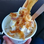 ハニー ポテト - 蜜芋ソフト380円