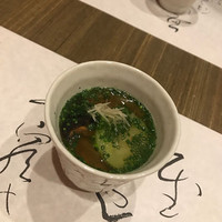 やす多” - 