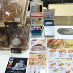 DOUTOR COFFEE SHOP - 