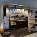 DOUTOR COFFEE SHOP - 