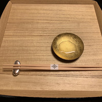 赤坂 菊乃井 - 