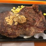 いきなりステーキ - マイリブステーキの４００グラム