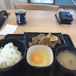 Yoshinoya Yonjuuichigousen To Yamatana Kamachiten - 