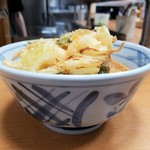 加賀 - 横からのアングル