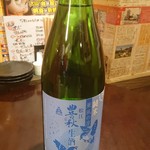 居酒屋あげあげ - 豊の秋 生酒 入荷！！(島根県松江市)